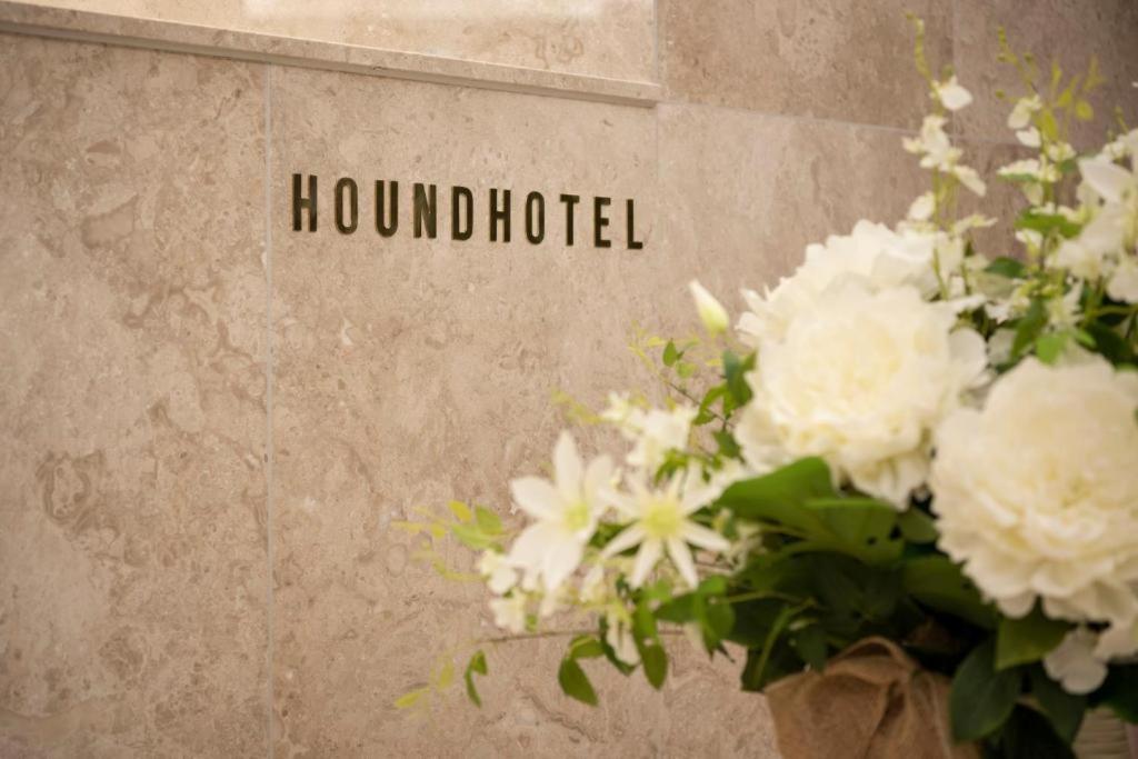 Hound Hotel Yeonsan Busan Exteriör bild